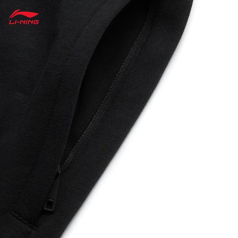 Li-Ning Men's Casual Sport Sweatpants