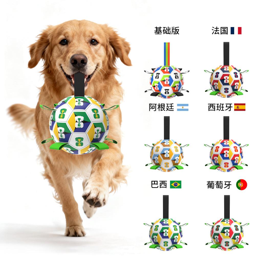Interactive Durable Dog Soccer Ball Toy With Straps TPU Nylon Bite Resistant Chew Training Outdoor Fetch for Large Small Dogs