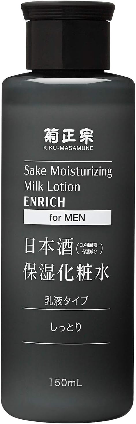 

Japanese sake moisturizing lotion a moisturized (for smooth, feel)