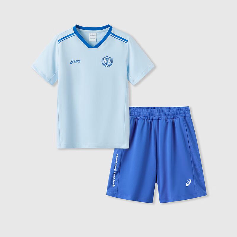 ASICS Unisex Kids' Summer Quick-Dry Football Training Set