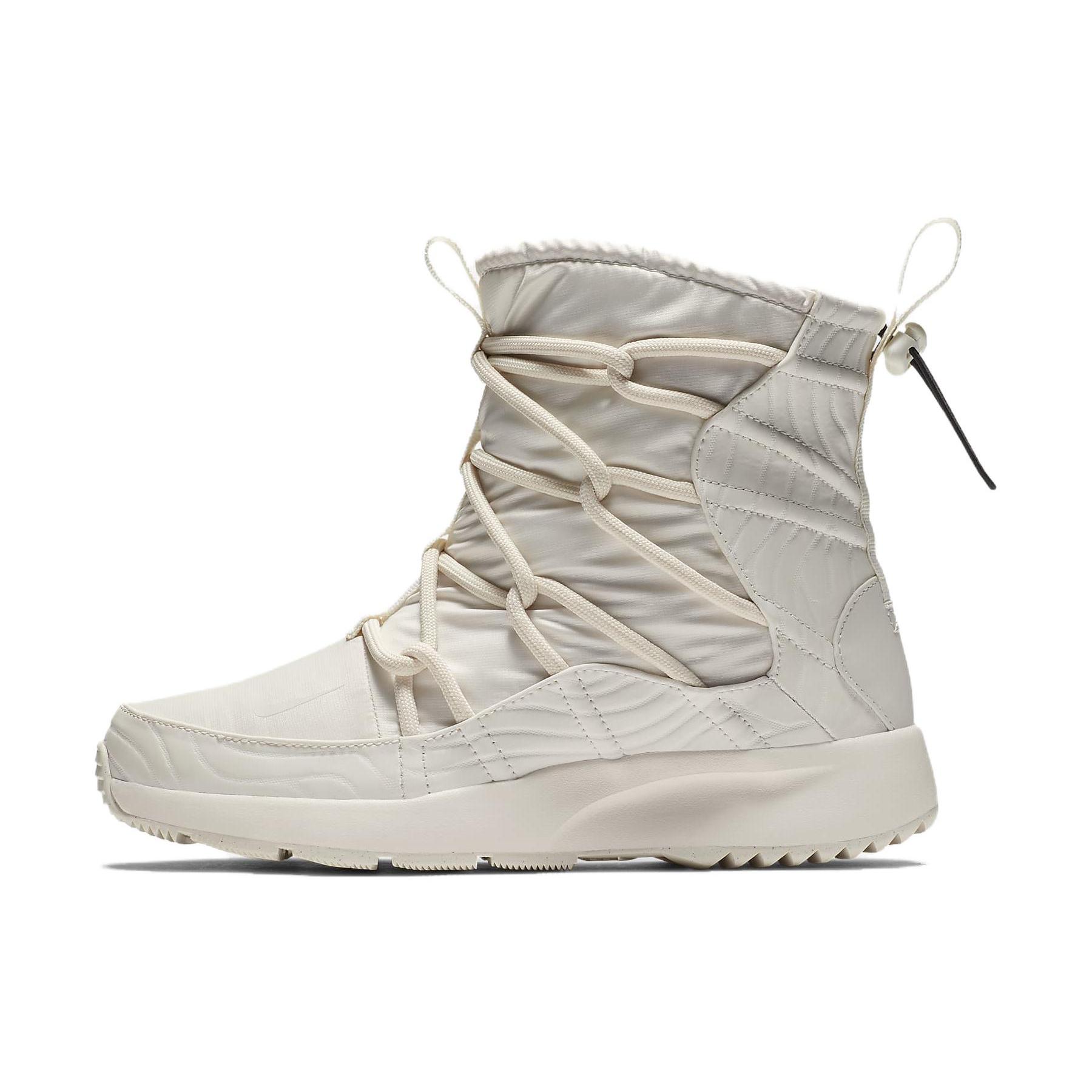 Nike Womens Tanjun High Rise `Phantom`
