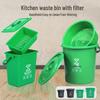 Yishuxiang 10L Rectangular Kitchen Food Waste Bin with Handle