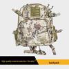 Multifunctional Camouflage Tactical Backpack
