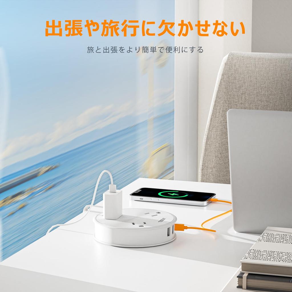 TESSAN Steckdosenleiste mit Slim 3 AC 1 und 2 Kompatibel mit und Strom Ideal für Geschäftsreisen und Reisen USB, Kurz, Stecker, Typ-C-Stecker, Rund,