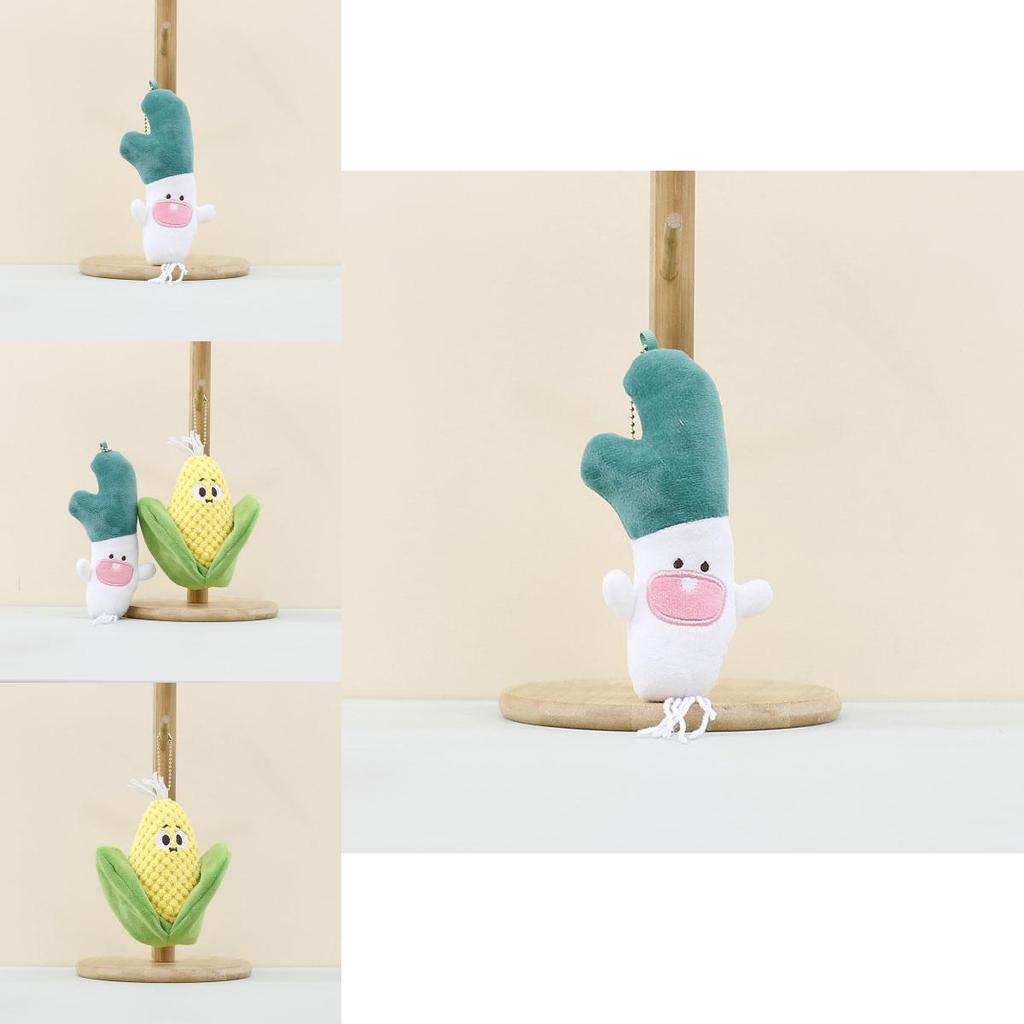 Charming Vegetable Plush Doll Keychain Soft Onion And Corn Hanging Ornament