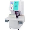 Huijin HJ-50AH Automatic Accounting Document Binding Machine CN plug (adapter included)