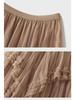 Elegant Multi-Layered Tulle Lace Midi Skirt