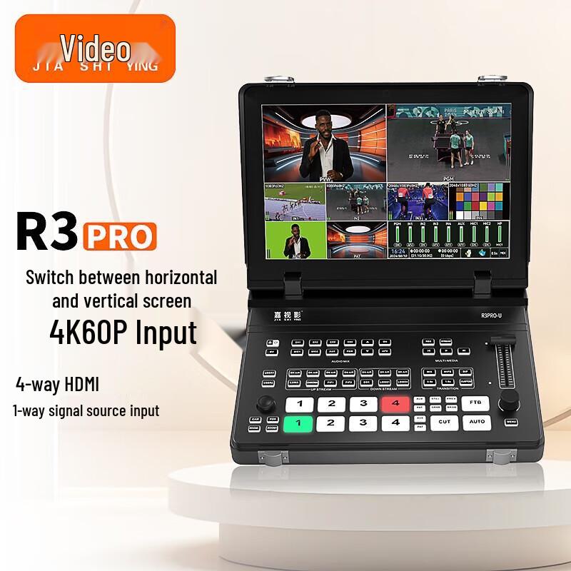 

JiaShiYing R3PRO-H Portable 4K Live Streaming Switcher