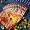 Traditional Fan Design Red Envelope with Chinese Knot Tassel Children's Money Bag Bonus 10 Cards God of Wealth Red Pocket