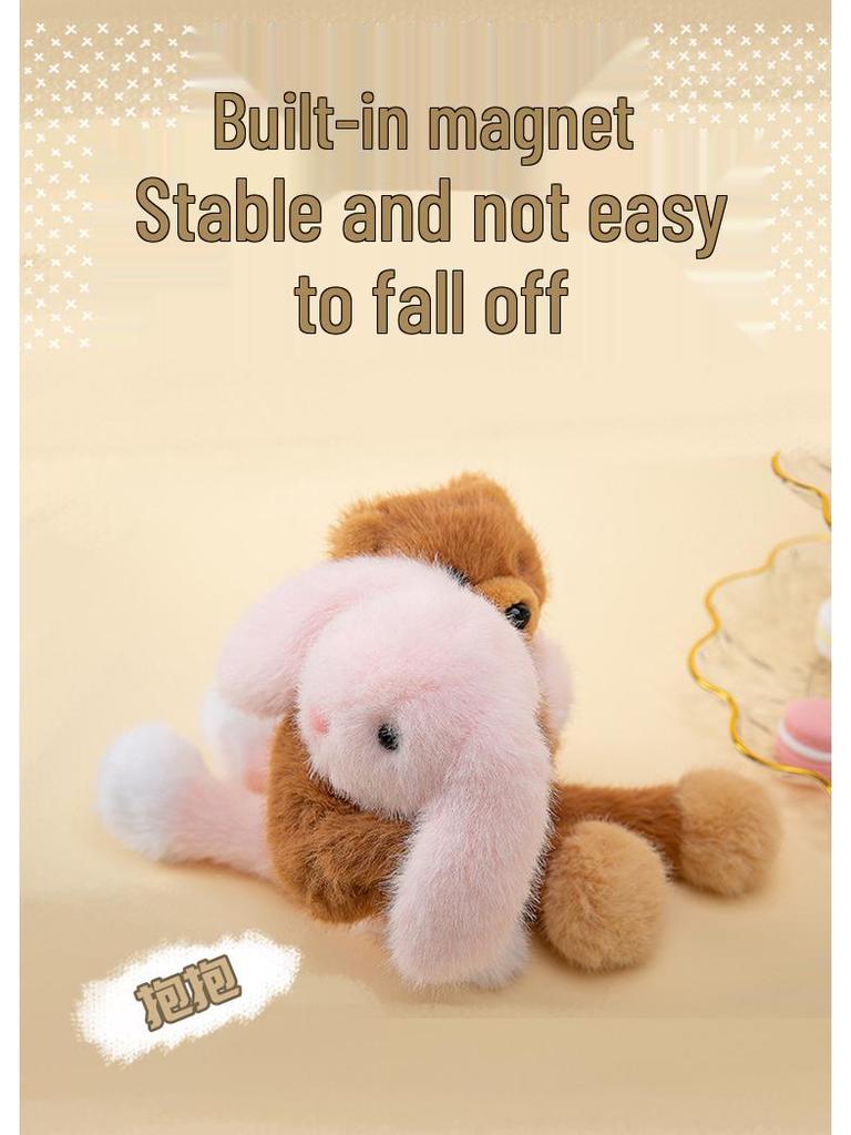 Plush Long-Armed Animal Fridge Magnet Doll - Teddy Bear Dog Car Ornament