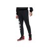 MVP SS25 Comfortable Fashion Letter Trendy Solid Color Versatile Casual Pants Men Pants Black IB7887-010