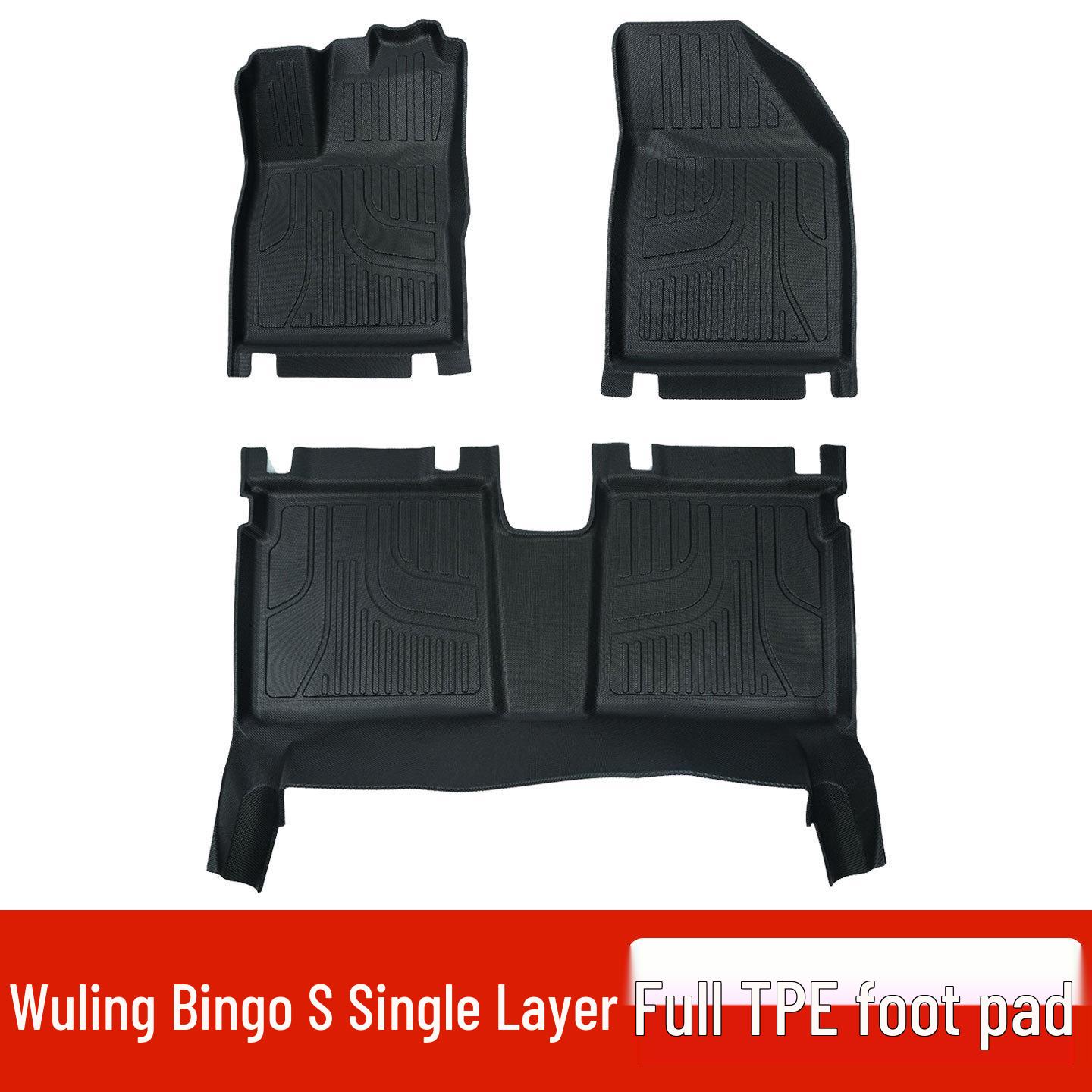 

Экологичные напольные коврики из ТПЭ без запаха для Wuling Bingo S - Двухслойная защита салона