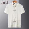 Men's Linen Blend Short-Sleeve Tang Suit Shirt