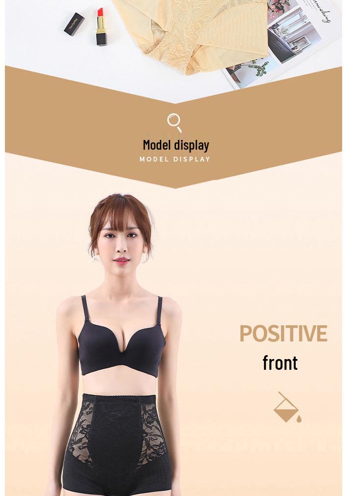 2021 Seamless Women's Body Shaping Tummy Control Pants - Comfortable & Soft Waist Trainer