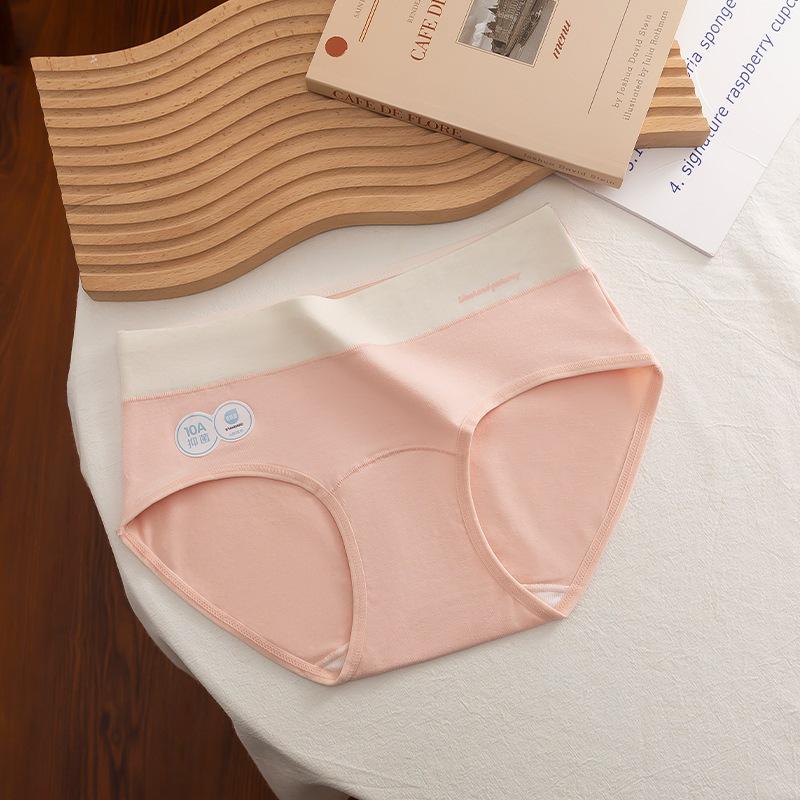 Women's Mid-Waist Cotton Underwear - Antibacterial, Breathable, Seamless, Triangle Briefs
