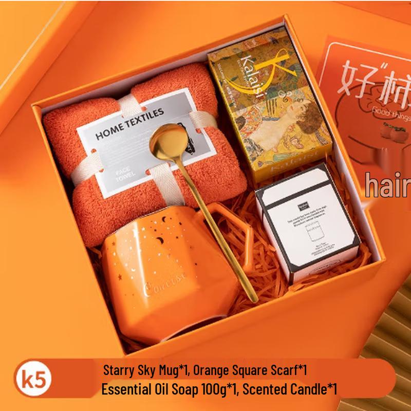 Shengjia Starry Sky Mug Towel Soap Gift Set