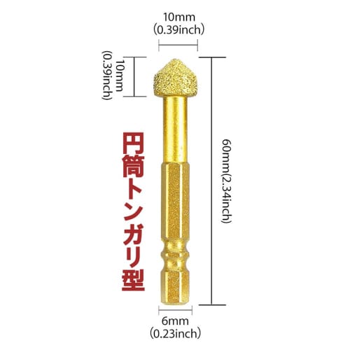 KIMLONTON Diamond Grinding Stone with Hex Shank, 6.35mm, Polishing and Grinding Bit, Diamond Bur for Ceramic, Stone, and Metal (Cylindrical Point, 10m