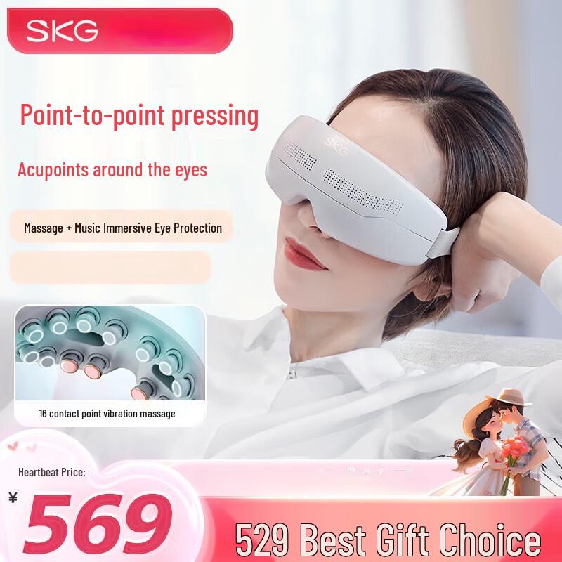 

SKG E4Pro Smart Eye Massager with Heat & Bluetooth Music