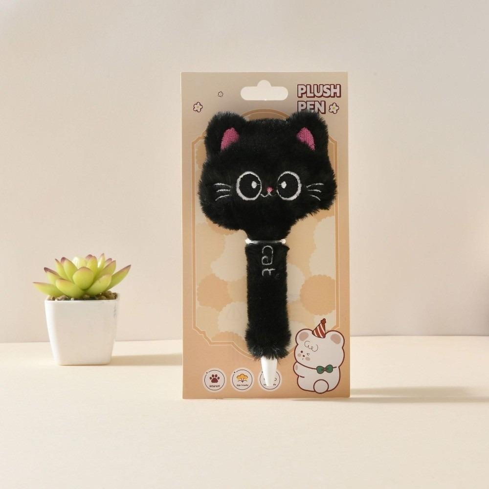 

Cute Cat Style Gel Pens 0.5mm Tip Black Ink Quick-drying Pen Signature Pen School Offce Use чёрный