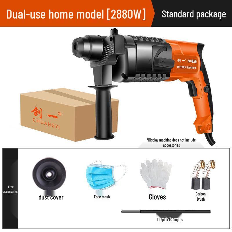 Compact High-Power Electric Impact Drill: Lightweight Dual-Use Hammer for Home & Industrial Use