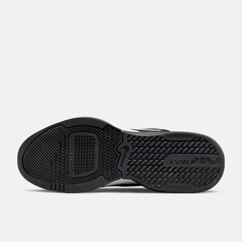 Nike Men's Training Shoes