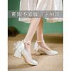 Women's Shoes Square Head High Heels Thick Heel Mary Jane Shoes New Red Wedding Shoes High Sense Pearl Medium Heel Single Shoes