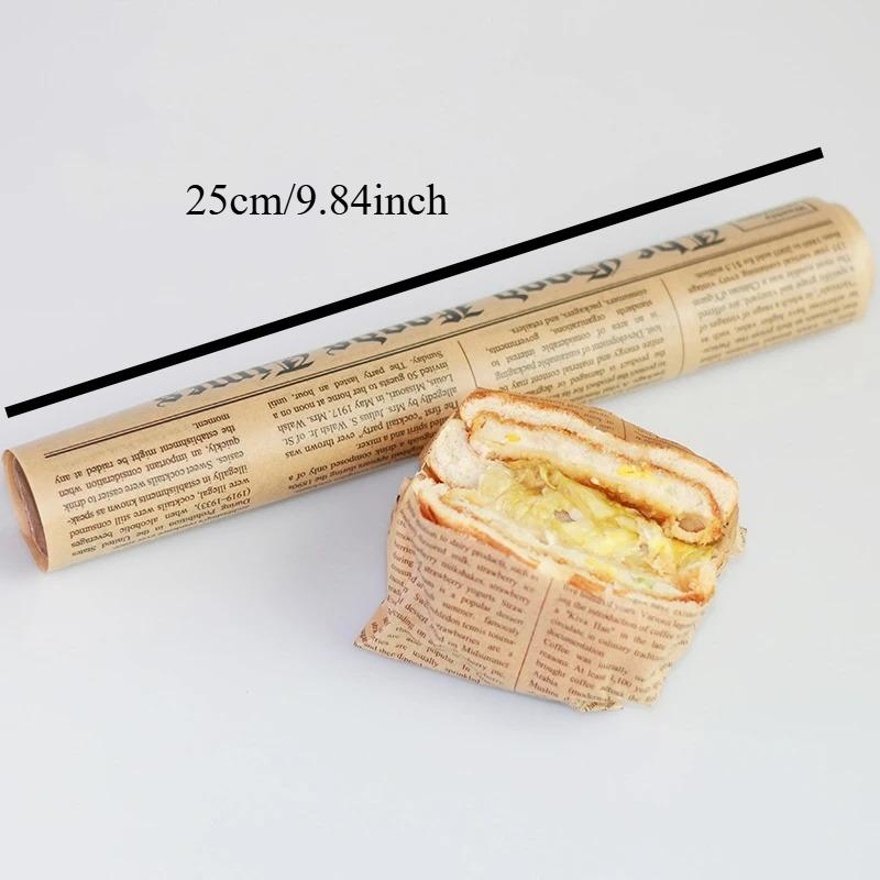 50Pcs Parchment Paper Baking Tools Food Grade Grease Paper Bread Sandwich Burger Fries Wrappers Cookie Oilpaper