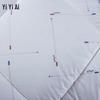 Yiyiai 100% Cotton Winter Quilt