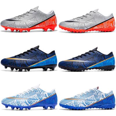 Low-Top Football Shoes Tf Broken Nails Artificial Turf Ag Nails Leather Feet Boys And Girls Children Youth Student Training Shoes