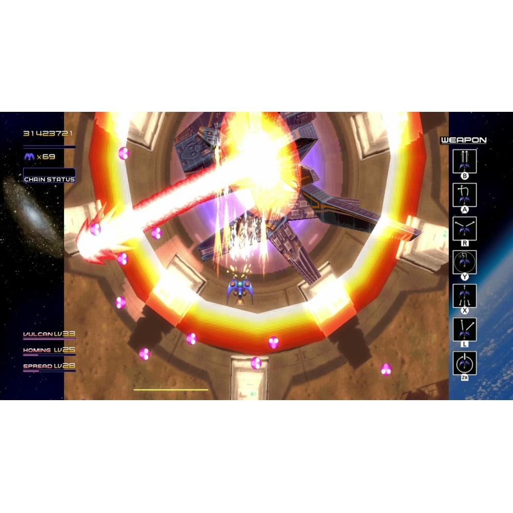 Radiant Silver Gun -Switch [Bonus] Front and back jackets, manual included