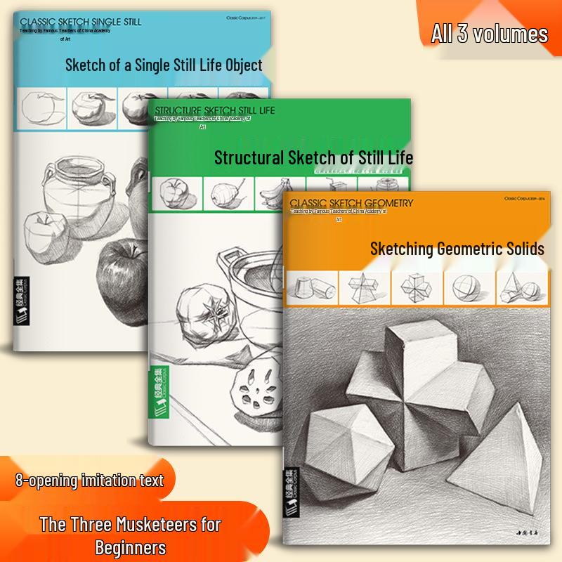 

3-Piece Beginner Sketching Set: Geometric Solids, Structural Sketching, Individual Still Life None