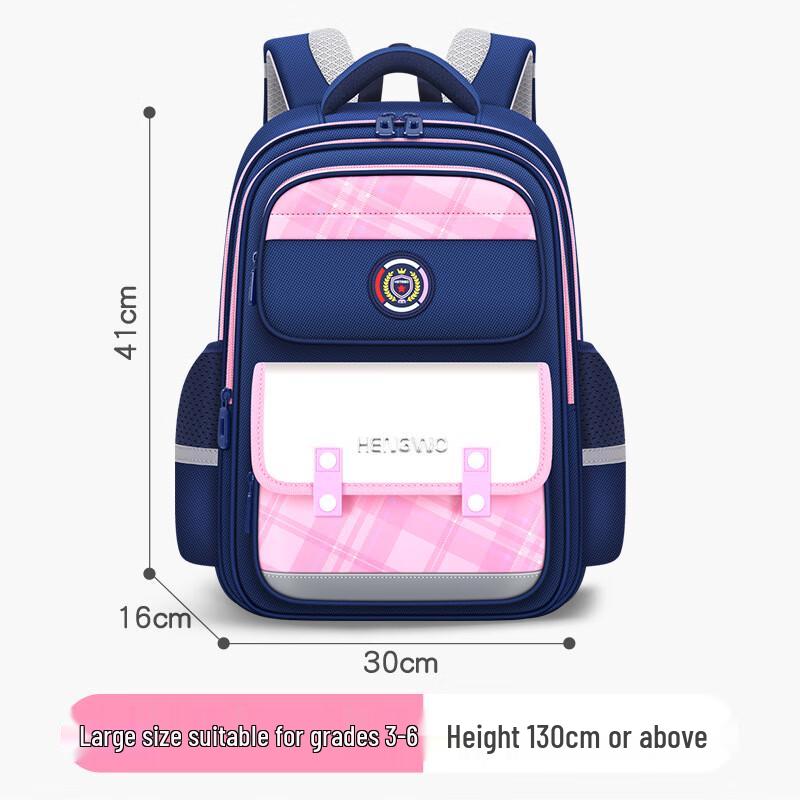 Kids Ergonomic Large Capacity School Backpack