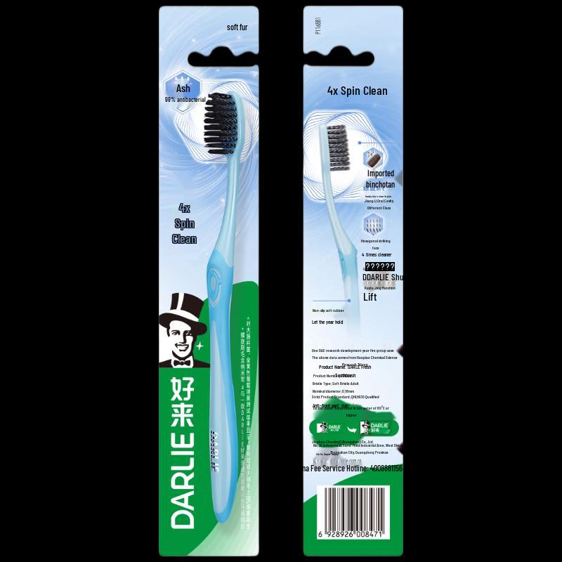 Darlie Carbon Spiral Fresh Toothbrush 3-Pack