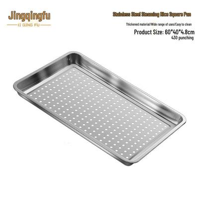 JingQingFu Commercial Perforated Stainless Steel Steaming Tray