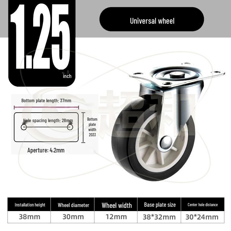 1-3 Inch Universal Load-Bearing Directional Brake Silent Cart Wheel Caster
