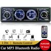 Car Radio Audio 1din Bluetooth Stereo MP3 Player FM Receiver 60Wx4 Support Phone Charging AUX/USB/TF Card In Dash Kit