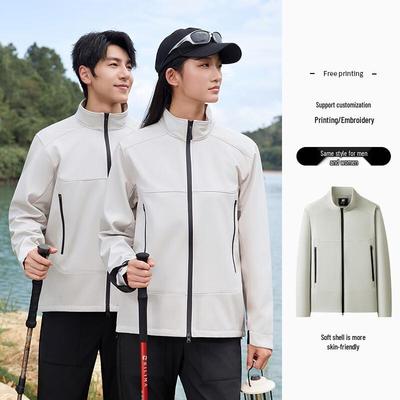 Unisex Softshell Fleece-Lined Outdoor Jacket