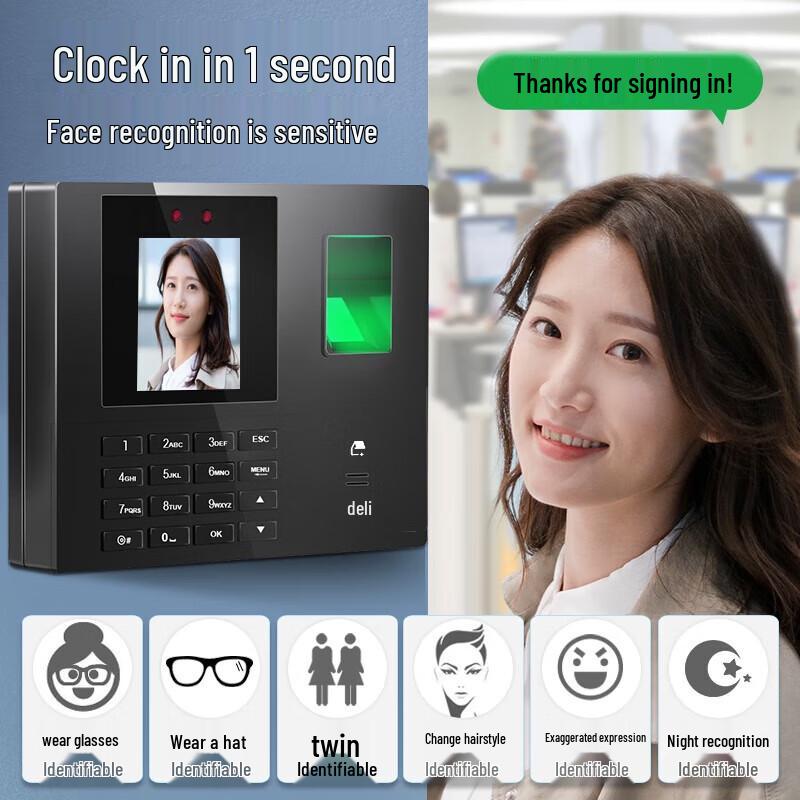 Deli Face & Fingerprint Attendance Machine with WiFi