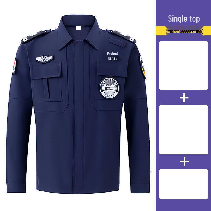 Blue Security Uniform Set: Quick-Drying, Long-Sleeved Top & Plus Velvet Jacket for Spring and Autumn