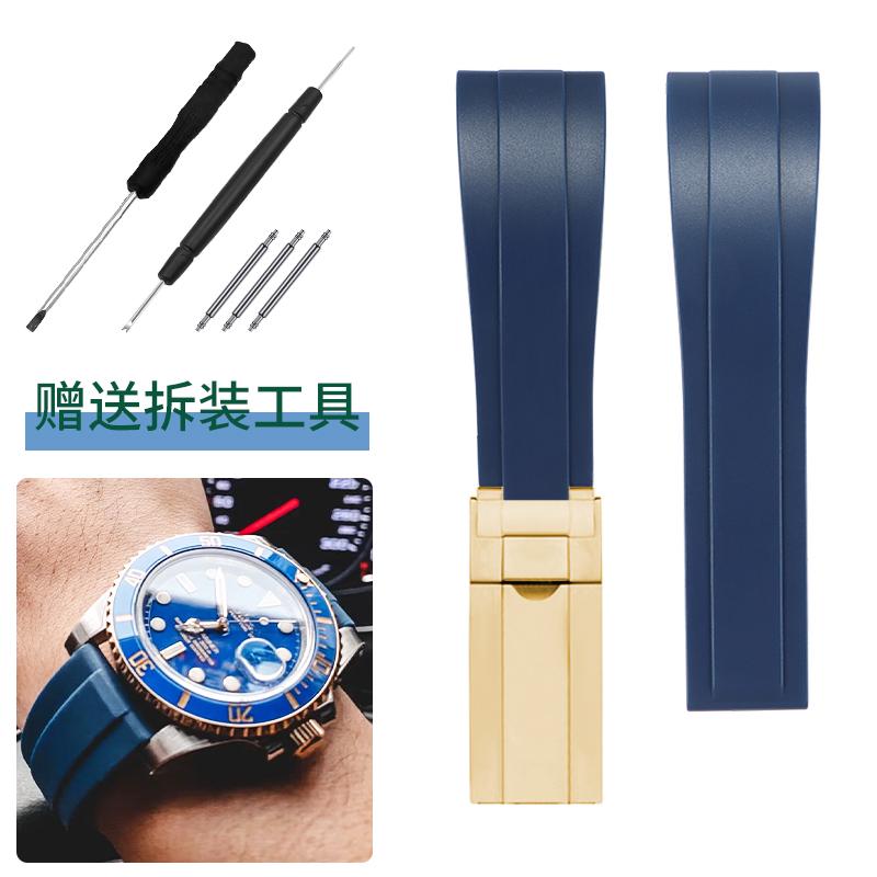 20mm 21mm 22mm For Rolex Daytona Gmt Oyster Tudor Black Bay Omega Watchband Rubber Fold Buckle Watch Strap Silicone Men Bracelet