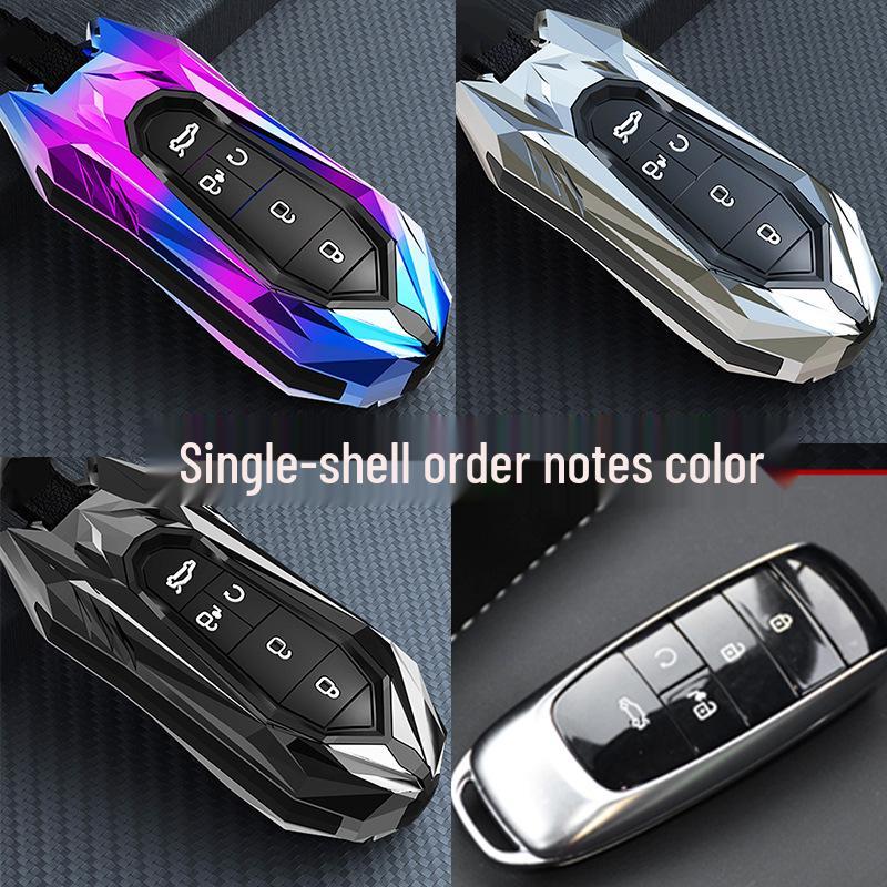 

Key Case Shell for GAC Trumpchi Aion S/Me/580/SPLUS V/Y LX