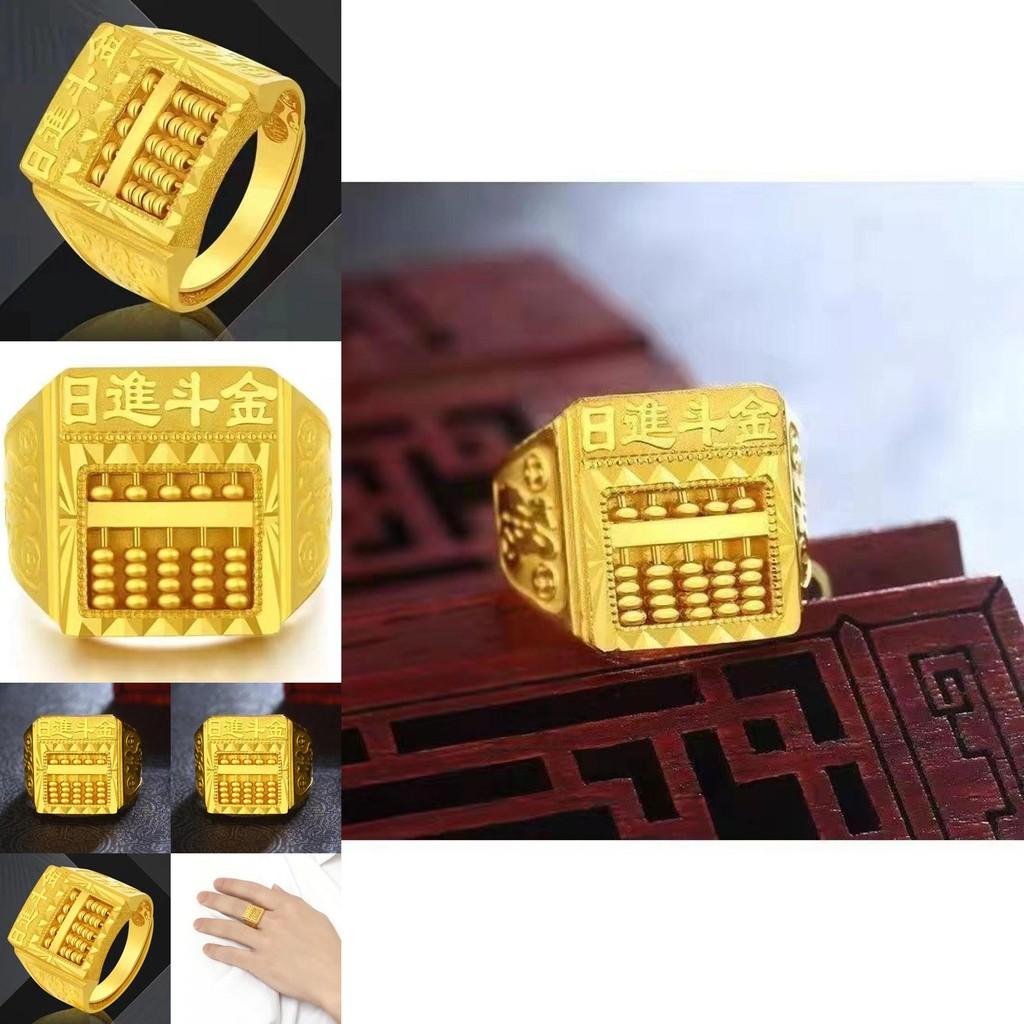 Premium Quality Gold Plated Brass Abacus Ring With Sleek Geometric Style