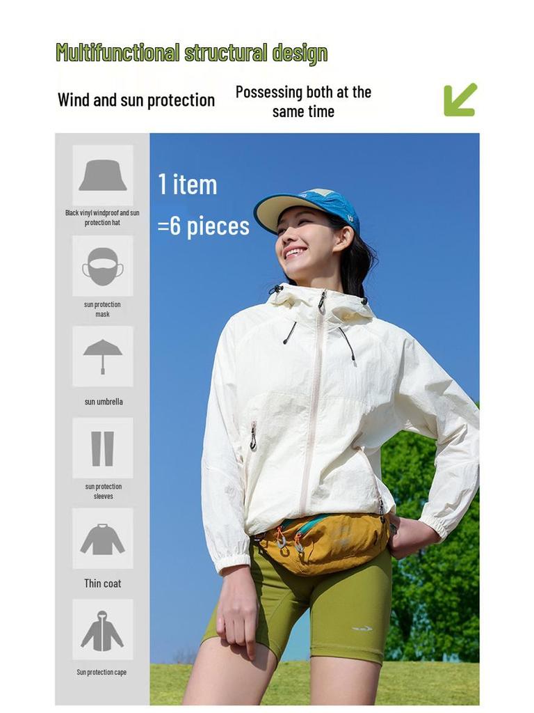 Women's Lightweight UV Protection Hooded Jacket - Quick Dry, Breathable, Ice Silk Summer Sun Shield