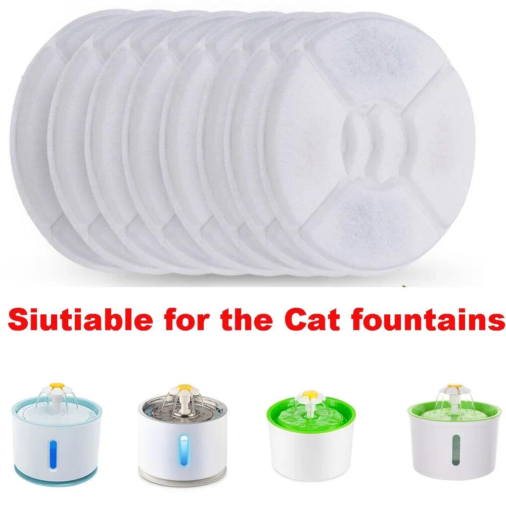 6/12 Pezzi Filtri in Cotone al Carbone Attivo Sostitutivi Per Fontanella Acqua Cane Animale Domestico Gatto Filtro Sostitutivo Erogatore Acqua