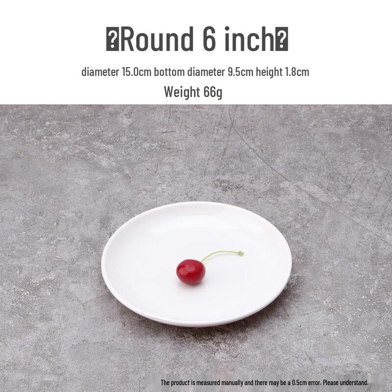 Qianxing White Melamine Imitation Porcelain Dinner Plates