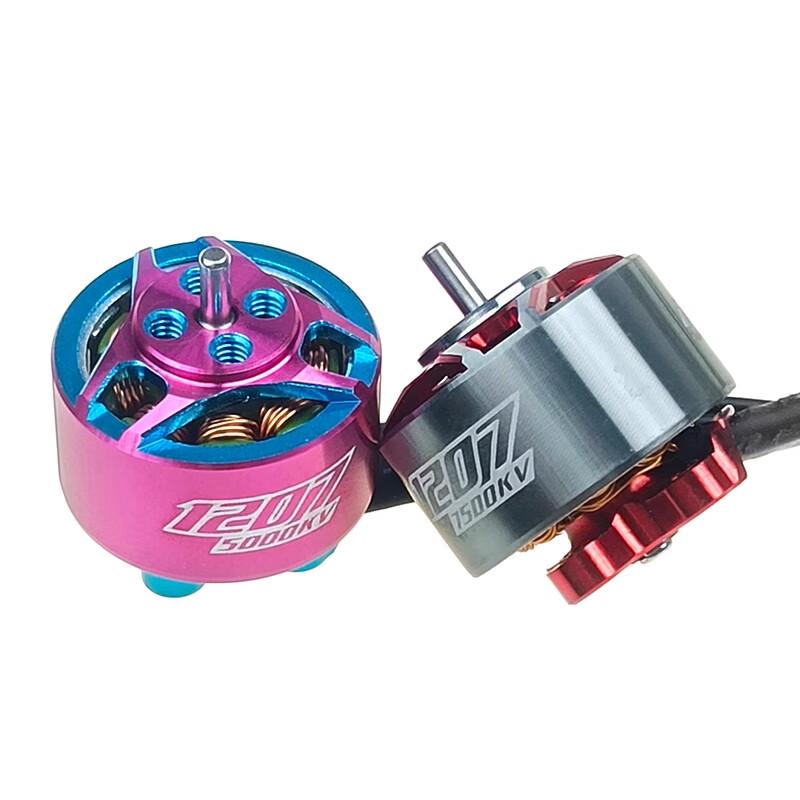 RCINPOWER FPV Drone Brushless Motors