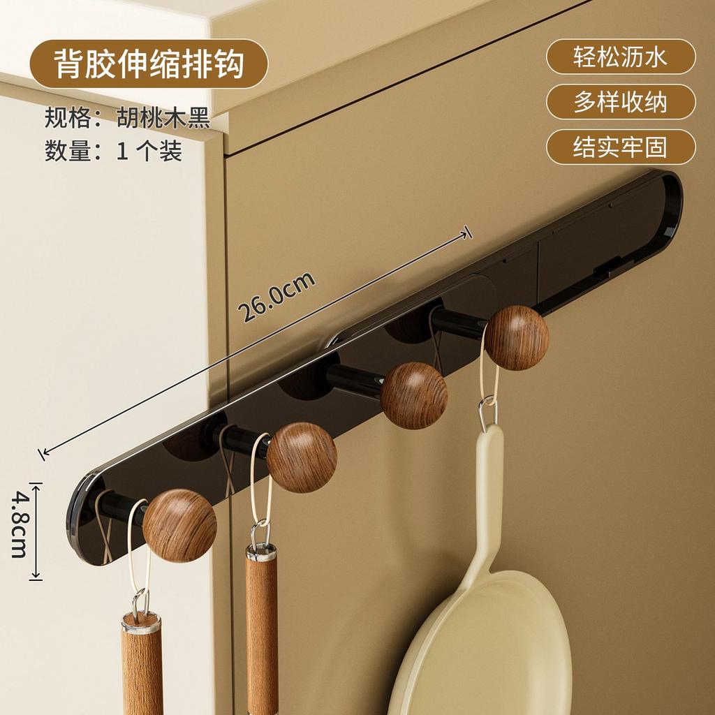 Magnetic Suction Hook Behind the Door, Row Hook, No Punching, Household Kitchen, Bathroom Adhesive Hook, Strong, Non-falling, Seamless Coat Hook