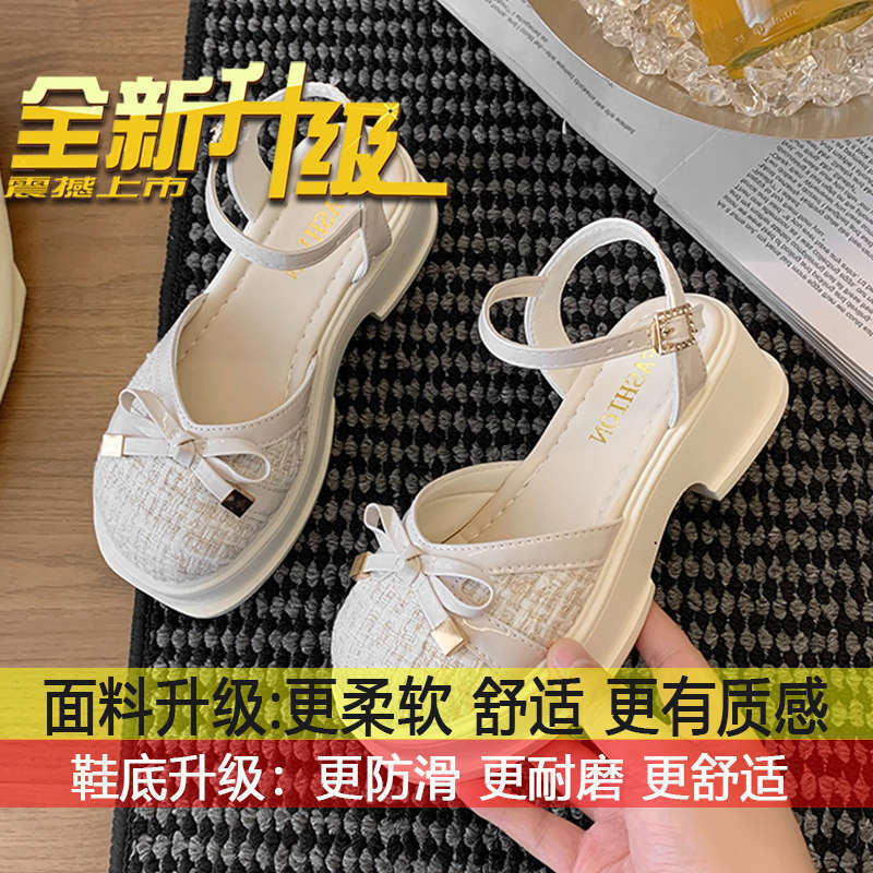 

Super fairy with skirt buckle Mary Jane women s shoes summer 2025 new sandals women s outer wear bag head sandals women s models 40