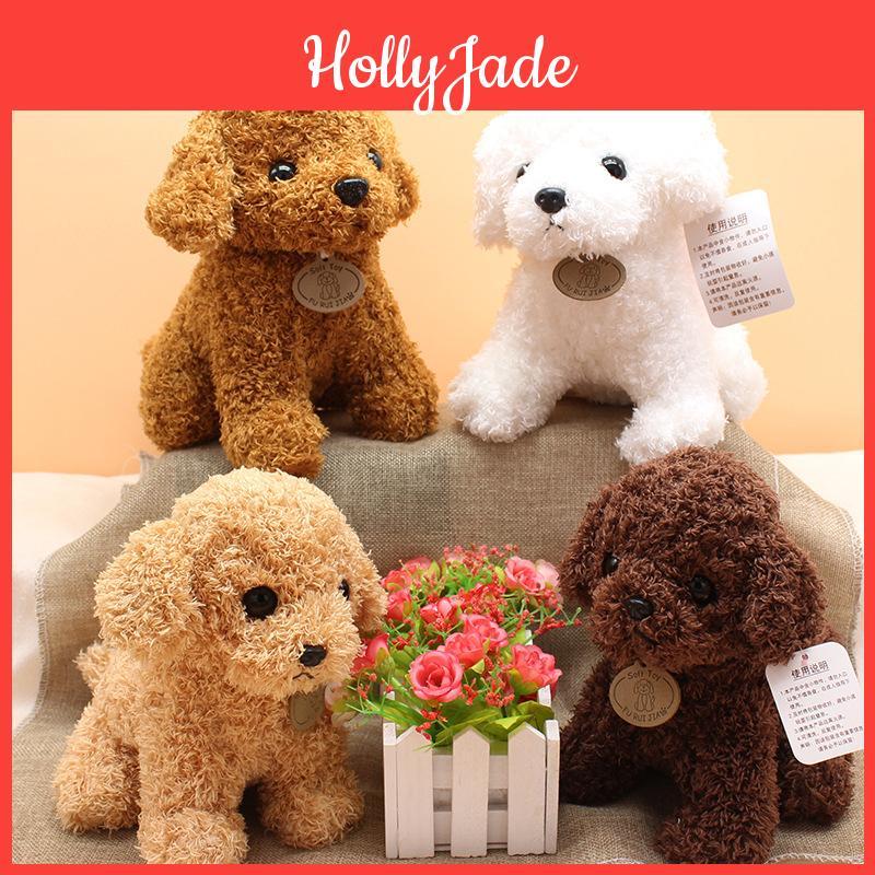 Adorable Teddy Dog Plush Small Pet Animal Stuffed Toy Perfect For Childrens Gifts