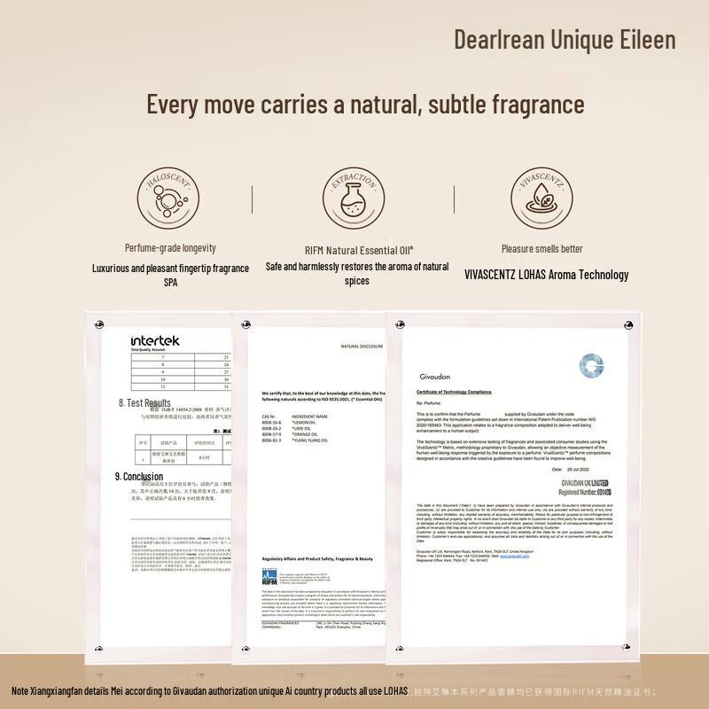 AERIN Holiday Hydrating Hand Cream Set